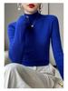 Women's Slim-Fit Semi-High Neck Long Sleeve Knitwear Pullover for Autumn and Winter