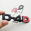 3D Metal Logo D4D Glossy Chrome Emblem Badge Decals Car Sticker For Toyota Camry Highlander Yaris Corolla avensis hilux Etc