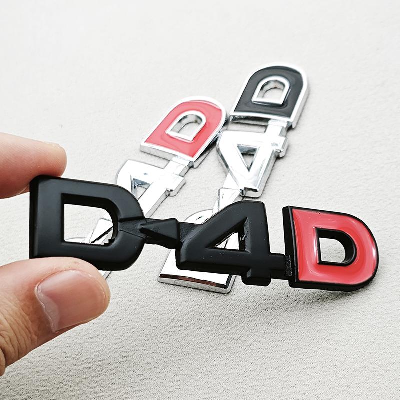 3D Metal Logo D4D Glossy Chrome Emblem Badge Decals Car Sticker For Toyota Camry Highlander Yaris Corolla avensis hilux Etc