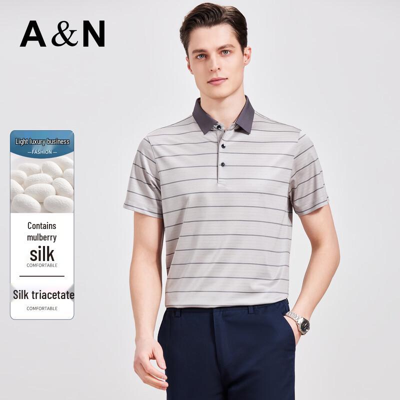Men s Silk Blend Striped Polo Shirt XXL