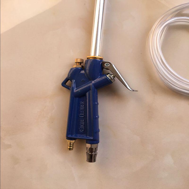 Pneumatic Engine & Air Conditioner Cleaning Gun