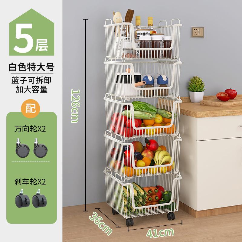 Household kitchen rack Large floor multi-layer stacked storage rack Movable fruit and vegetable rack