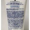 GOAT'S MILK Hand Cream Sweet Baby Powder 50g (1 Bottle) + Tenjinryu Lottery Ticket