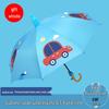 Baizi En Kids Semi-Automatic UV Umbrella with Waterproof Sleeve
