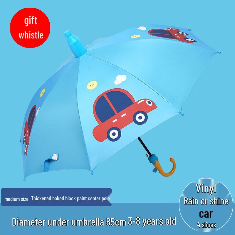 Baizi En Kids Semi-Automatic UV Umbrella with Waterproof Sleeve