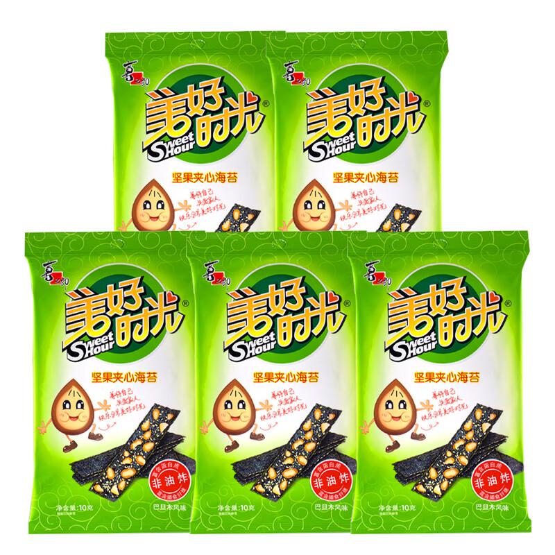 Xizhilang Meihua Shiguang Nut Sandwich Seaweed Snacks