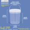 Balde Medidor de Plástico Transparente Espesso Hanyou 20L