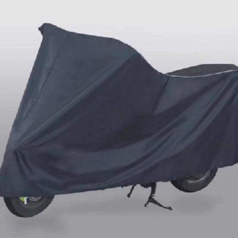 

Thickened Oxford Rainproof Motorcycle & Scooter Cover