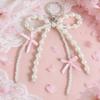 Kawaii Pearl Bow Keychain Lovely Heart Pendant Keyring Stylish Bag Accessory Perfect for Girls Daily Use Gift