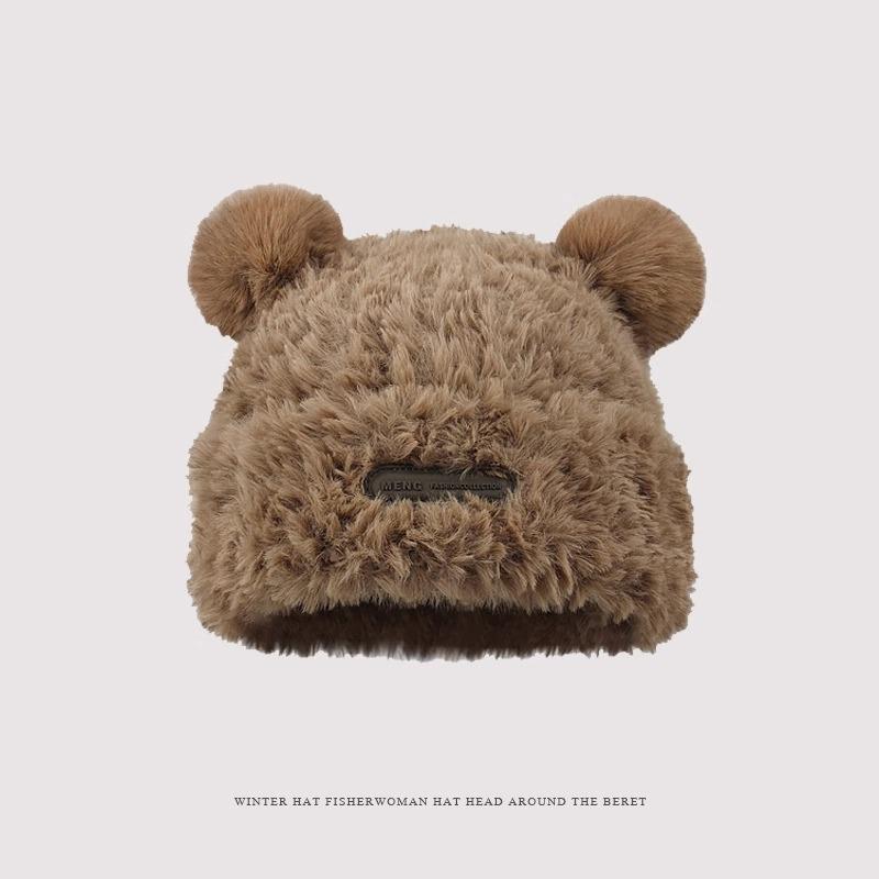 

Cute bear ears plush hat women s autumn and winter thickened warm furry knitted wool hat M（56-58cm）