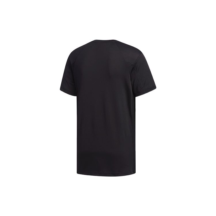 Adidas Xplr Act SS Tee Men Tops Black DW4195