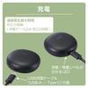 ELECOM Wireless Bluetooth Stylish Round Touch Automatic Black Earphones, 5.3, Design, Control, In-Ear Type, SBC/AAC Compatible, Pairing, Type-C