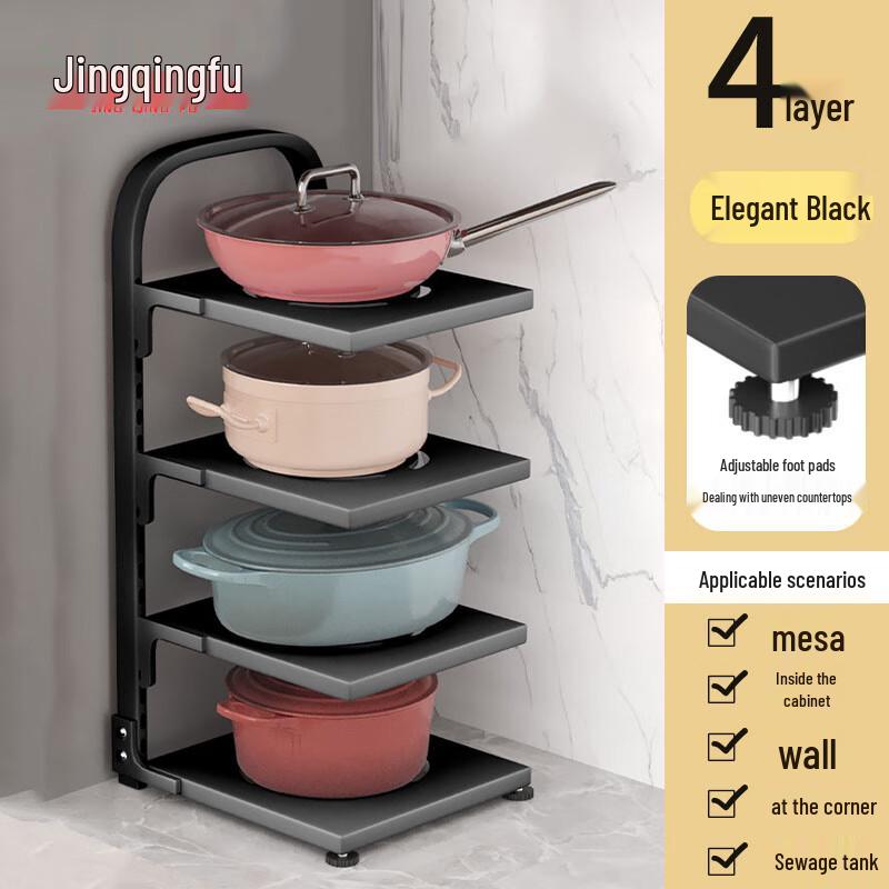 Kitchen Multi-layer Pot and Pan Storage Rack
