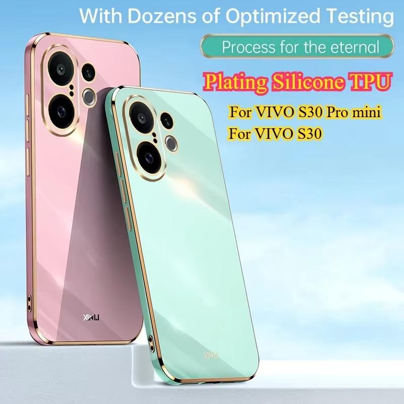Funda Suave de TPU Trenzada 6D para VIVO X200 FE S30 Pro Mini Cubierta Trasera Suave de Silicona Galvanizada a Prueba de Golpes para VIVO S30 Pro Mini