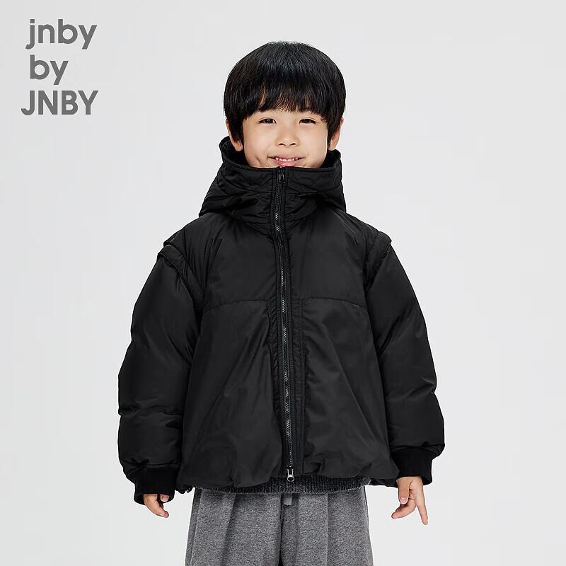

JNBY Kids Unisex Loose Short Down Jacket 140