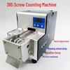 Screw Counting and Feeding Machine: Leak-Proof & Foolproof Design