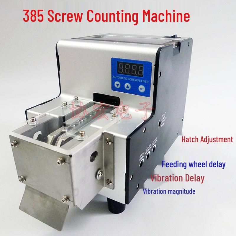 Screw Counting and Feeding Machine: Leak-Proof & Foolproof Design