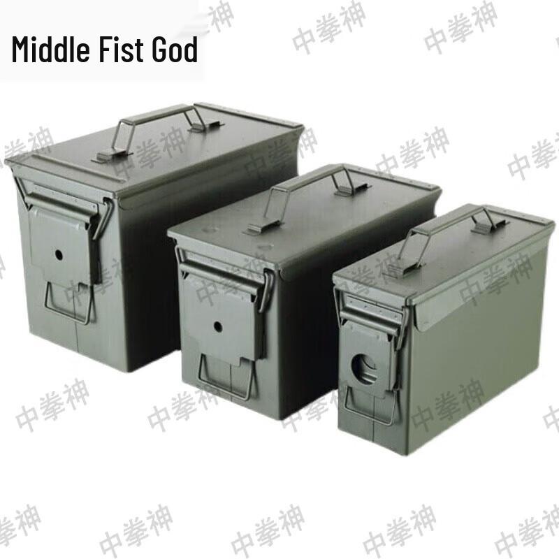Zhongquanshen D Outdoor Heavy-Duty Storage Box