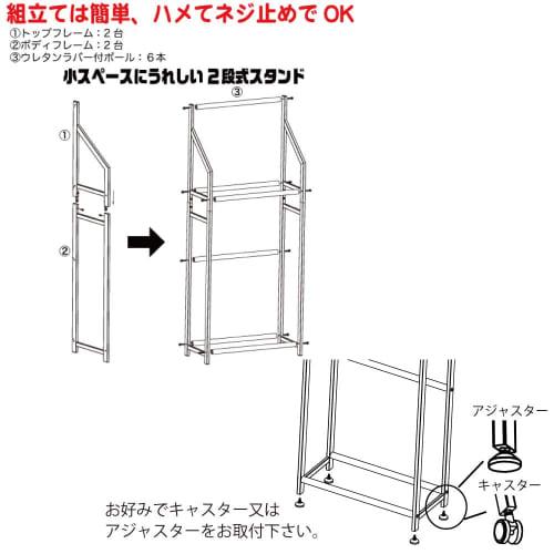 MT Guitar Stand, 2 Tiers, Holds 6 Guitars, Steel, Assembled, 1 Set, Includes Casters and Adjusters (GUHS-M1C), Storage, Display, AWEDA