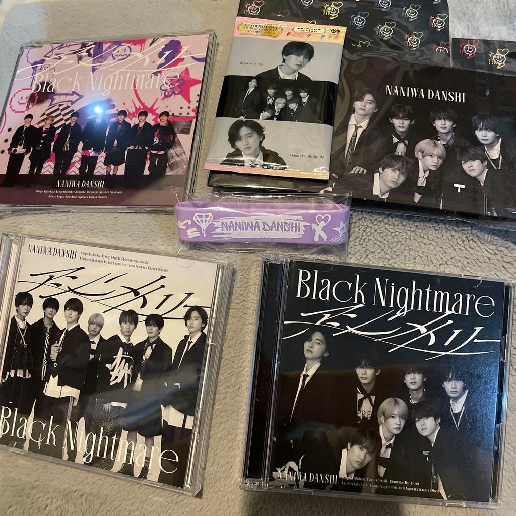 [USED] Naniwa Danshi Asymmetry CD