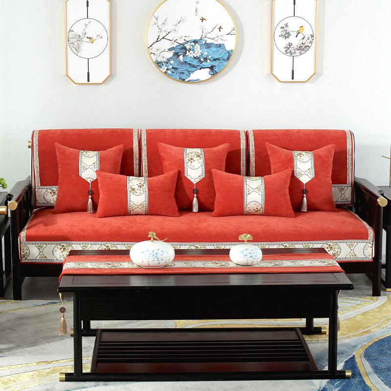 Rosewood Chenille Sofa Cushion Four Seasons Universal Non-Slip