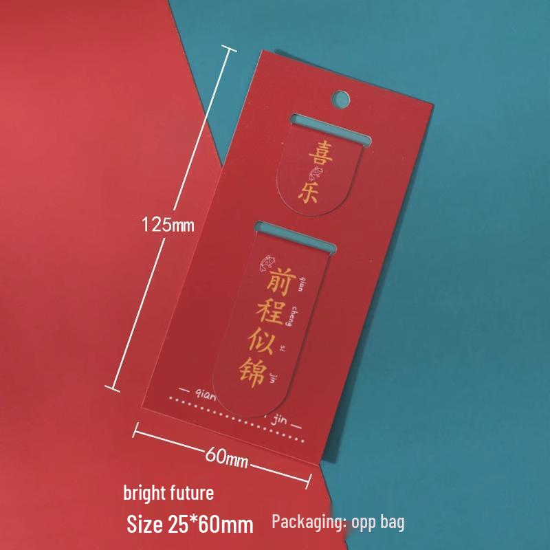 Magnetisches Lesezeichen im chinesischen Stil, doppelseitig, mit Segenswünschen