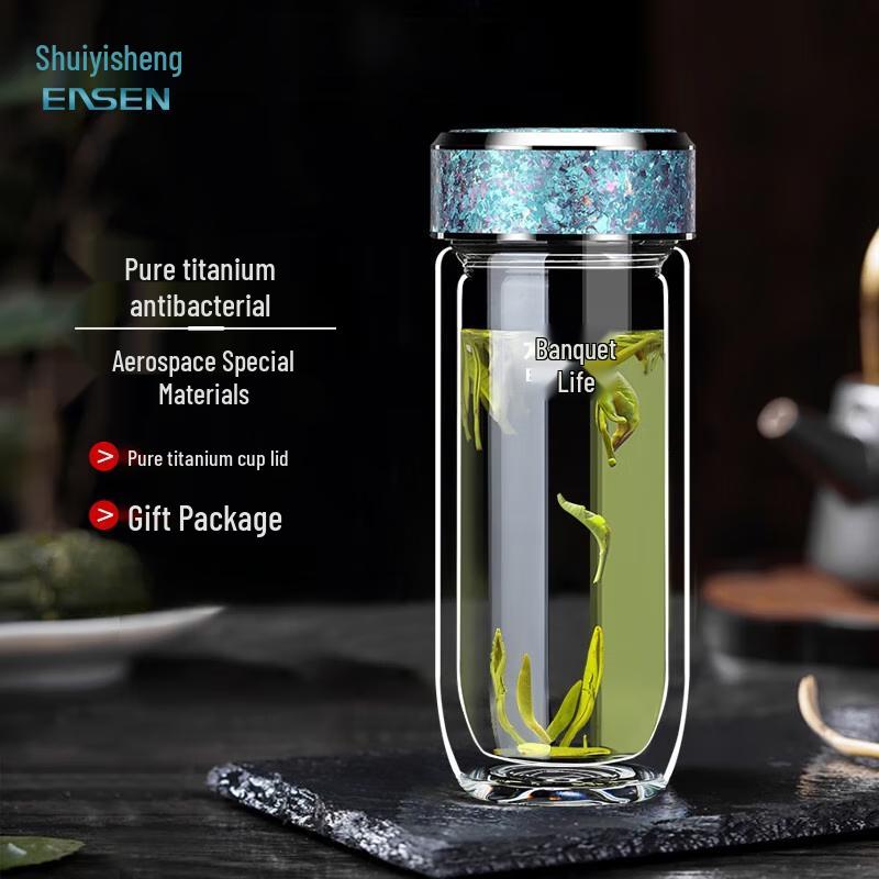 Shuiyisheng Double-Wall Insulated Glass Tumbler