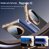 Huawei Mate X6 Folding Screen Magnetic Protective Case, Anti-Fall, Dual-Axis, Full Coverage.