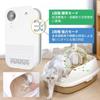 [2025 Latest Model] Ozone Deodorizer for Pet Toilets, Ozone Generator, Powerful Deodorizer, Sterilizer, Quiet Operation, Mini Air Purifier, Battery Op