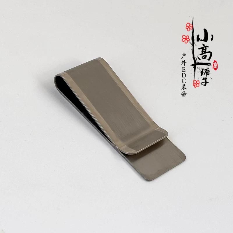 

Titanium Alloy Change Clip EDC Banknote Clip Body Equipment Tool Multifunctional Portable Titanium Wallet Ticket Clip 54mm*22mm*7mm