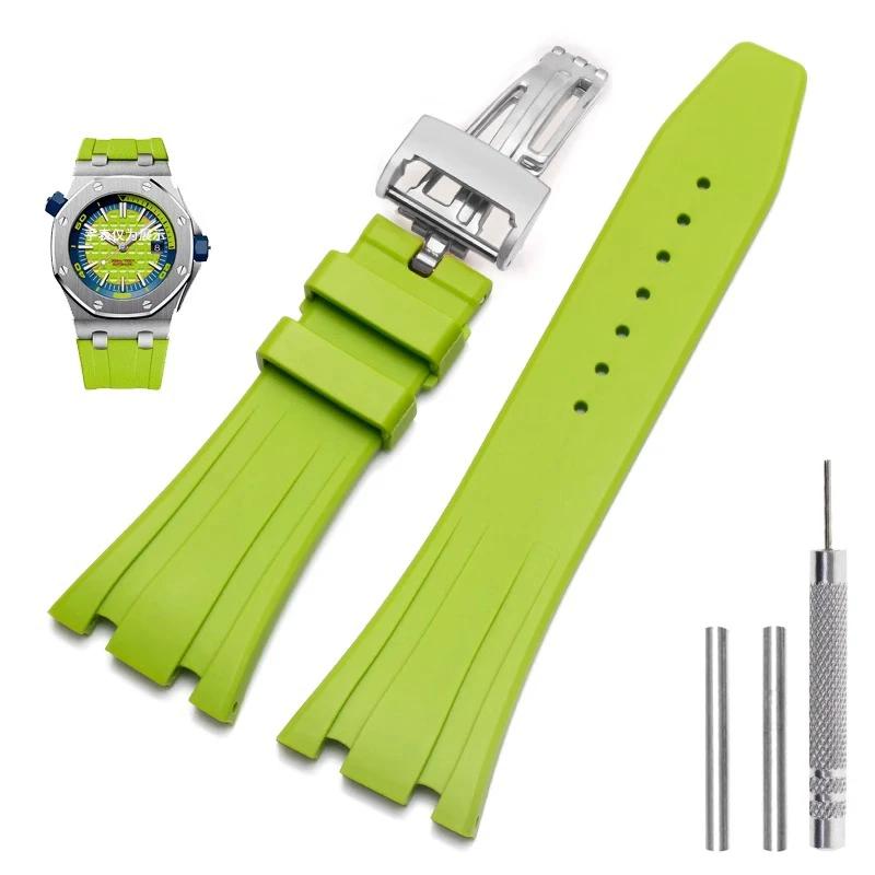 Silicone Watch Straps 26mm 27mm Watchband For AP 15400 15202 15500 15703 26470SO Royal Oak Offshore Men's Sports Rubber Bracelet