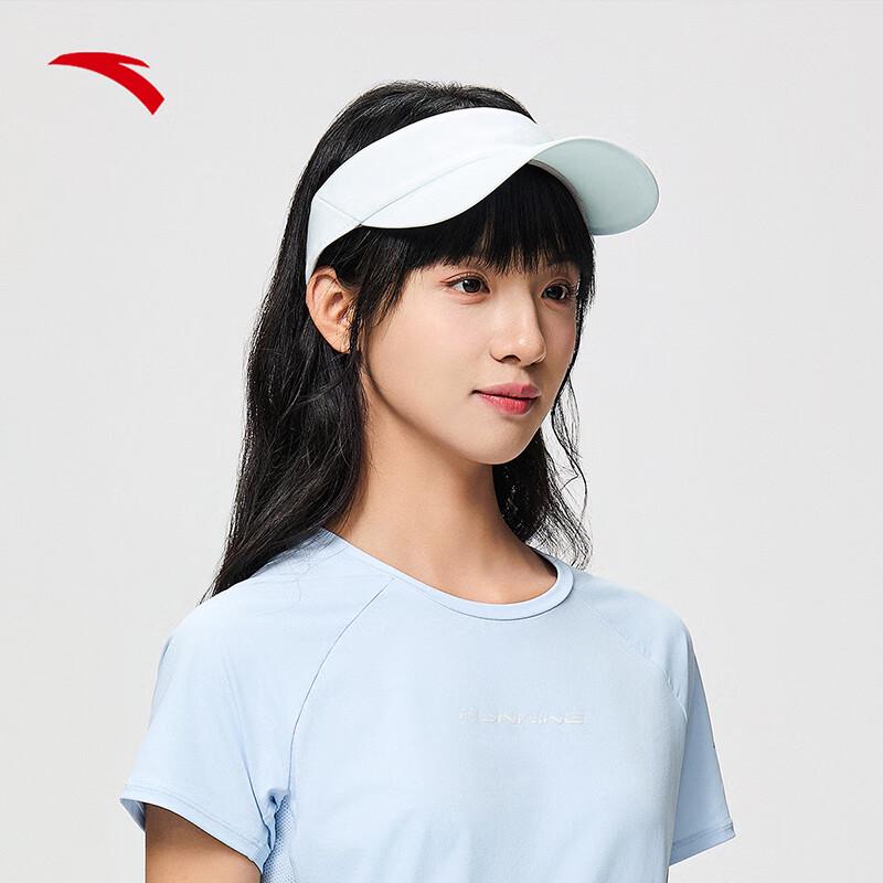 

Anta Running Visor One Size