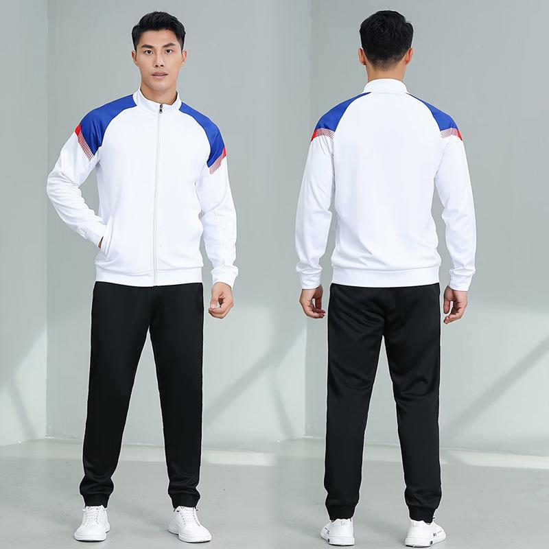 Autumn/Winter Adult & Kids Plus Velvet Long Sleeve Sports Training Jacket