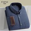 FAPAI Men's Thick Warm Business Long Sleeve Shirt