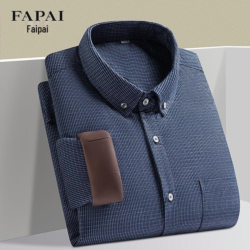 

FAPAI Men s Thick Warm Business Long Sleeve Shirt XL