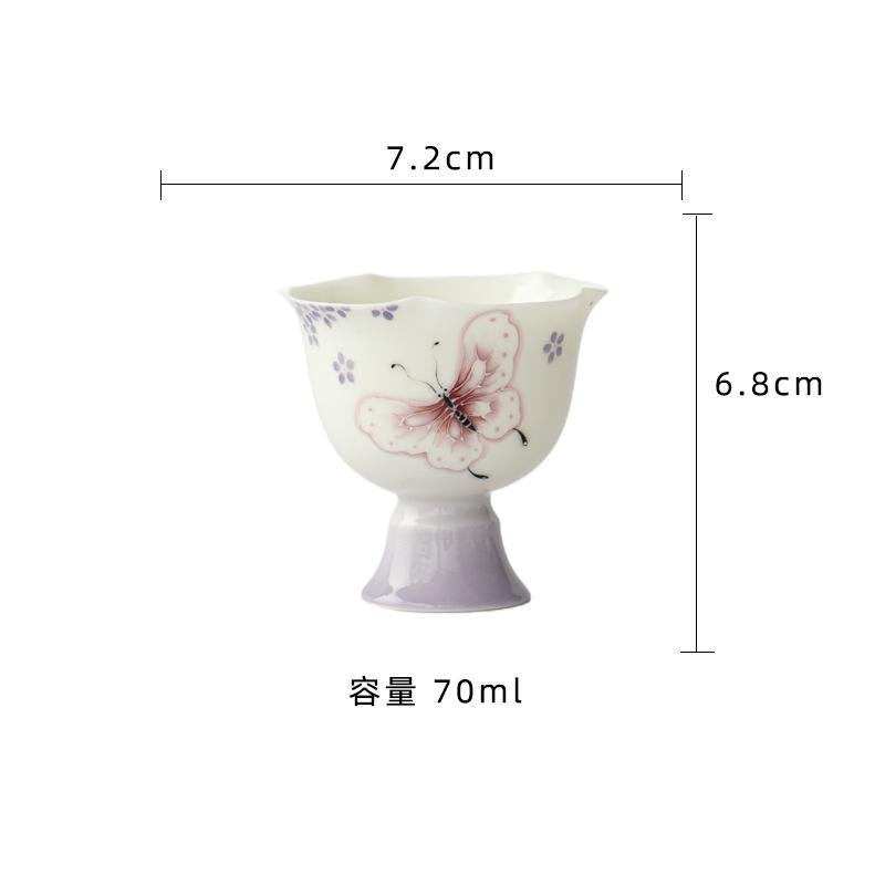 

Unique Creative Gradient Purple Hand-painted Butterfly Ceramic High-legged Tea Cup,high-quality Handcrafted Flower-shaped Spout 70ml