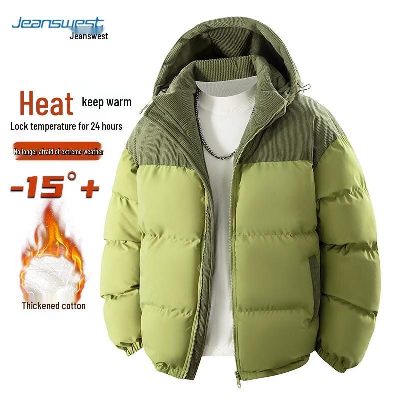 Jeanswest Men's Spliced Hooded Thick Winter Jacket