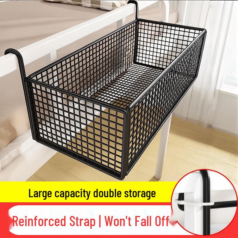 Bedside Hanging Storage Basket