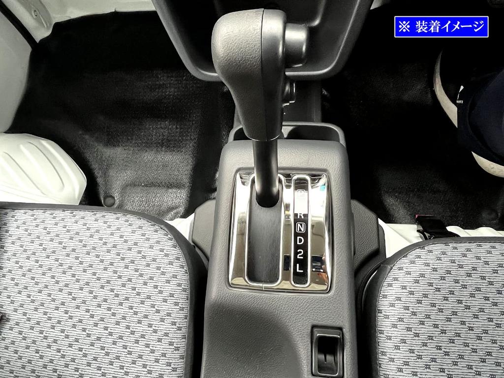 BRIGHTZ NT100 Clipper DR16T Super Mirror Stainless Steel Plated Shift Gate Panel [SHI-GATE-040] DR16