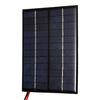 2W 12V Solar Panel with Clips Polycrystalline Silicon Solar Cell DIY Waterproof Camping Portable