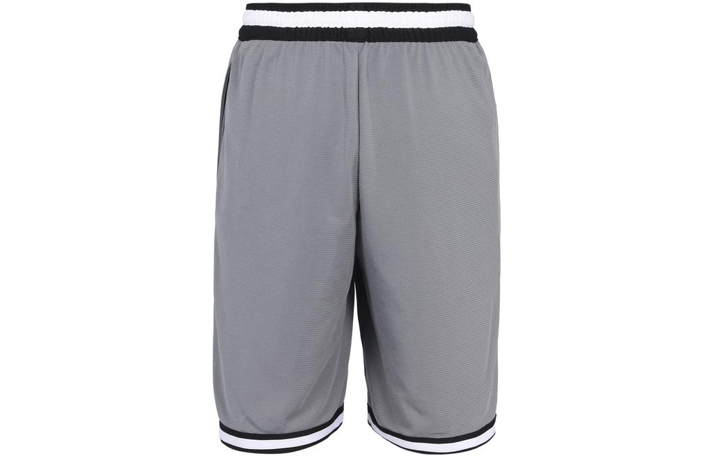 Nike Dri-fit Lacing Knit Loose Shorts Gray DH7161-065