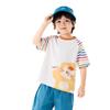 Dudu Home 7A Antibacterial Kids Short Sleeve Cotton T-shirt