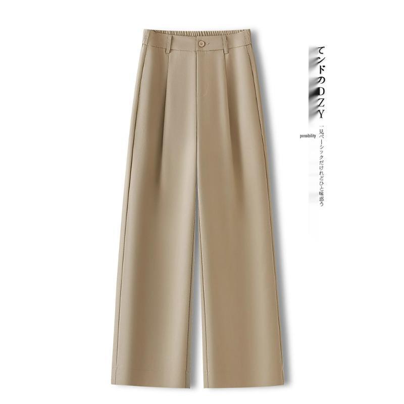 Yellow Wide-Leg High-Waisted Pants for Women - Spring/Autumn 2025 Trendy Loose Straight-Leg Style