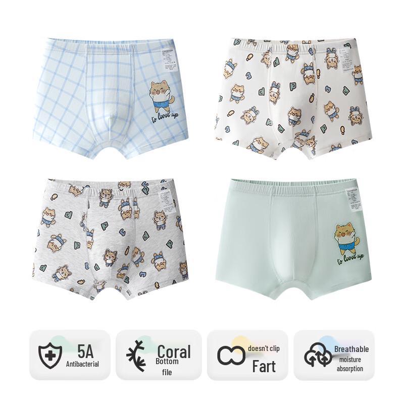 Engbolun Jungen Sommer Modal Boxershorts 4er-Pack