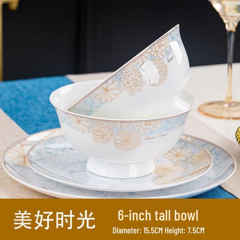 Chuyi Fine Bone China Rice and Noodle Bowl