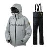 Mazume Rough Water Rain Suit Crayon L MZRS-884