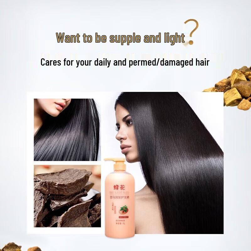 Fenghua Fo-ti Deep Moisturizing Hair Conditioner Set