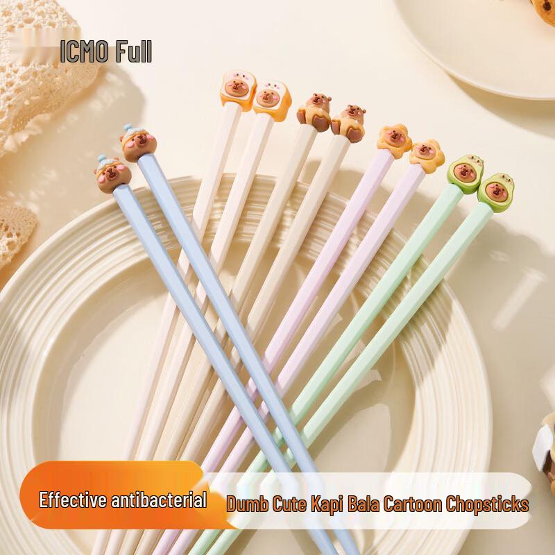 

Детские тренировочные палочки для еды из сплава Капибара 10 Pairs