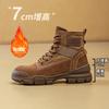 Inner heightening Martin boots women's new spring and summer desert hiking boots retro outdoor hiking tooling short boots spring and autumn