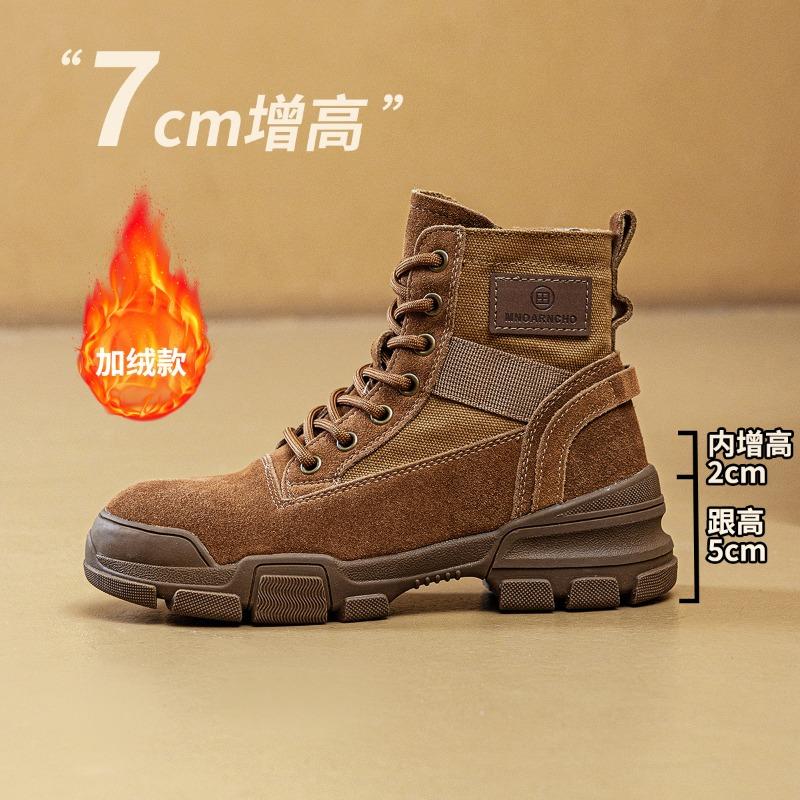 Inner heightening Martin boots women's new spring and summer desert hiking boots retro outdoor hiking tooling short boots spring and autumn